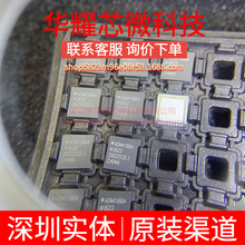 ADM1166ACPZ ADM1166A ȫ��ԭ�b ���bLFCSP-40 �O�غ͏�λоƬ