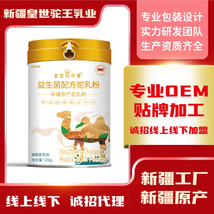 �½��������������̷���̷۸��}��̷��N�ƴ���
