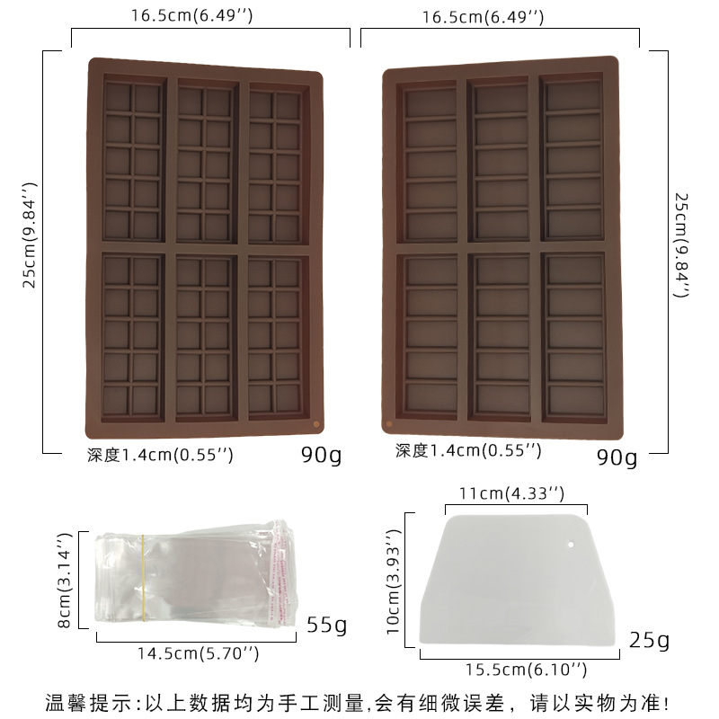 (2개) 실리콘 초콜릿 금형 높은 온도 베이킹 어플라이언스 DIY 가구 6 긴 식품 등급 실리콘 초콜릿 금형