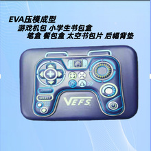 EVA��ģƬ�ͺ��ľ߹P�Є��￨ͨ�D��С�W��������̫�Օ���Ƭ���