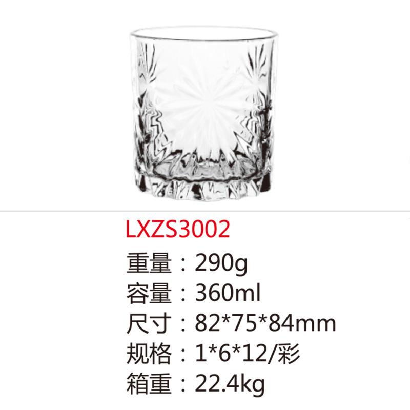 Vaso de whisky de bar de vidrio creativo de gran capacidad cerveza europea taza de bebida resistente al calor mayorista