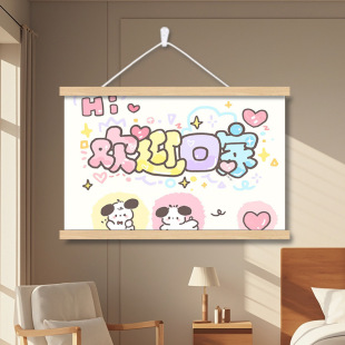 늱�����ړ�늱����b��쮋������b���l������2025�¿�