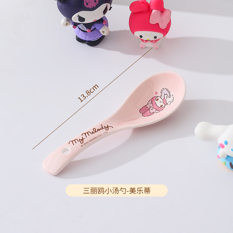 三丽鸥陶瓷碗凯蒂猫儿童餐具家用碗碟盘套装筷子勺子自由组合搭配|undefined