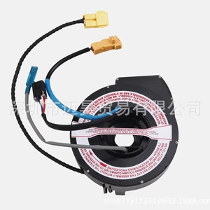 56042128Ab 56042128Ad Jeep Cherokee, Dodge və s. üçün