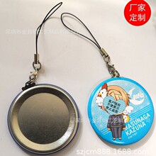 ������������K耳׿ۻ��� �R���F���ٹ�ˇ���� ���b��������YƷ