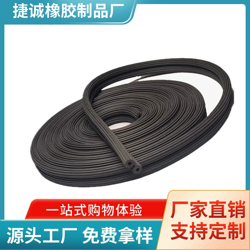 Экранная полая прессованная полоса экрана, алюминиевый сплав, пластиковая стальная уплотнительная лента для дверей и окон, прессованная круглая полоса экрана