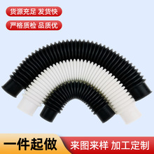 跨境橡胶波纹管软管伸缩硅胶下水管软接头家用pvc排水管厂家现货