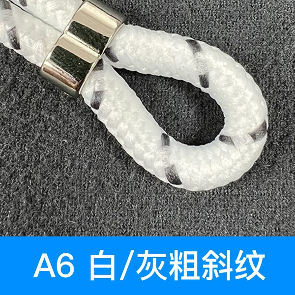 A6 White gray rough twill