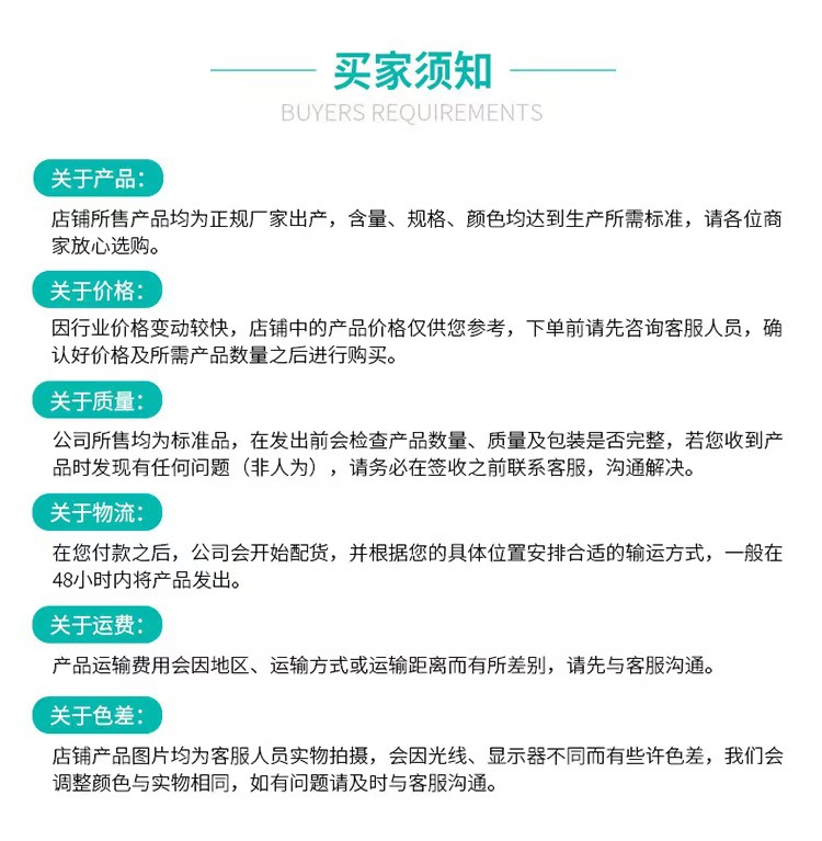 微信图片_202210201435471