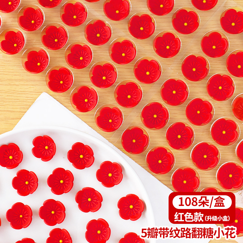 붉은색 5개의 꽃잎이 있는 수술꽃 108송이/상자