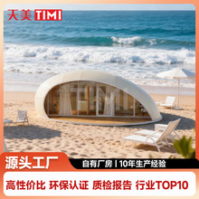 �����S��ֱ�N������ɫ�OӋ¶��Ƶꎤ�����öȼٴ�I��չ�[����