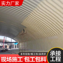 聚氨酯喷涂施工 聚氨酯现场发泡 聚氨酯发泡 聚氨酯外墙喷涂工程
