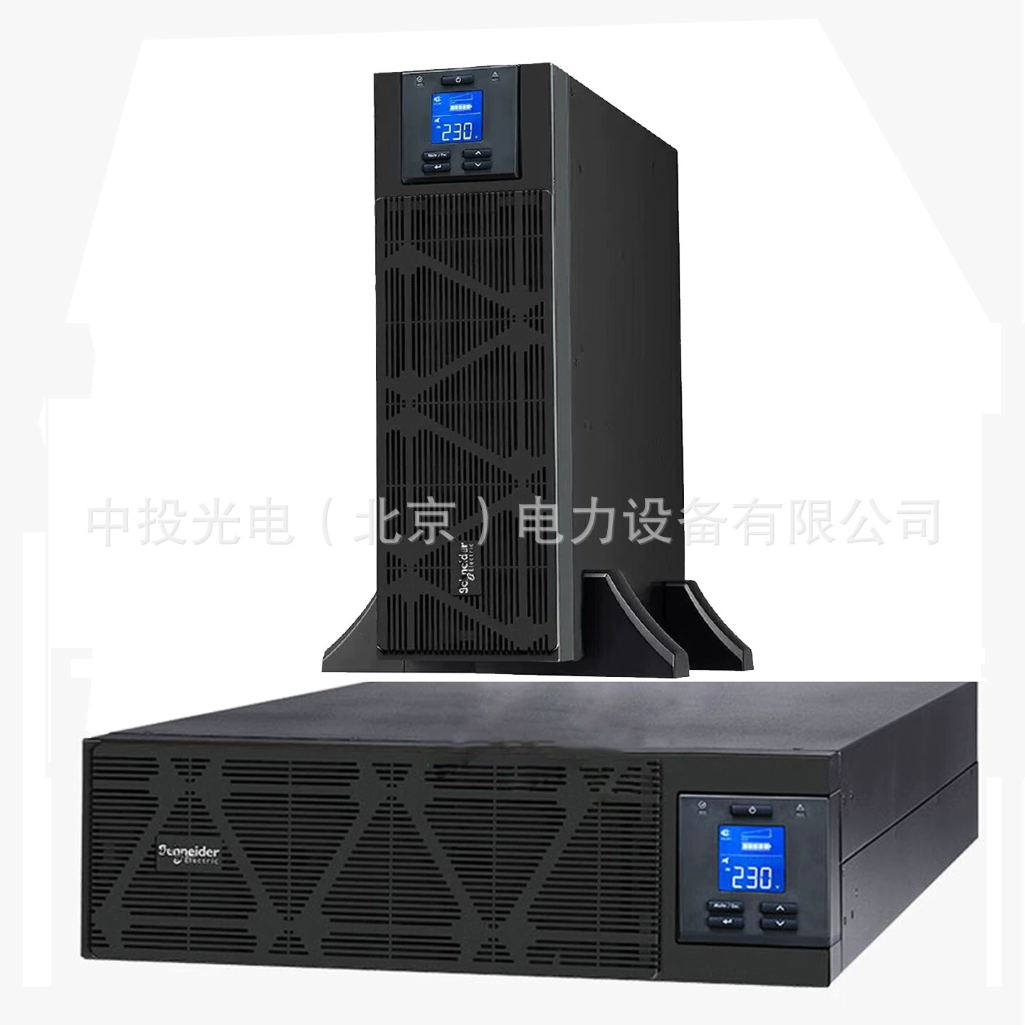 Schnee APC SPM1K SUA 2K/SPM3K/SPM6KVA/SPM10K SURT20K UPS power supply