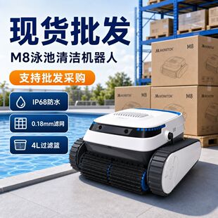 Ӿ������ˮ�����m���ص����ۙCȫ�Ԅ�ˮ���坍�C������ϴ����