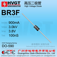 ԭװHVGT��ѹ���������� BR3F ������ 900mA 3KV 100nS ��ѹX-RAY