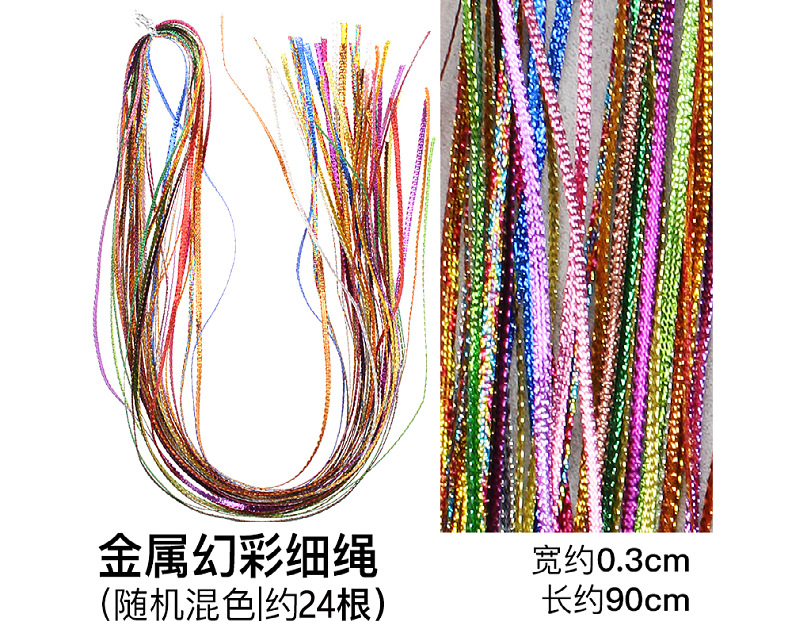 Cuerda Multicolor para Trenzas Tela Multicolor para Peinados y Rastas image 19