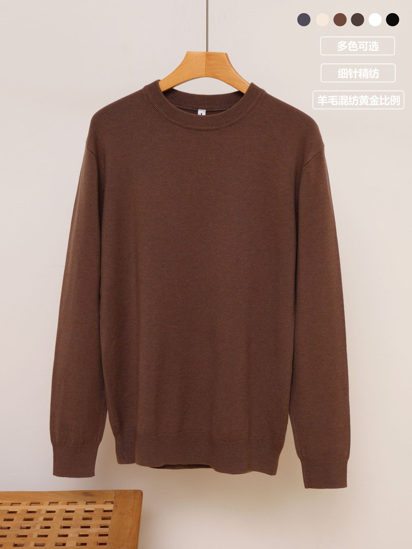 Otoño y invierno suéter de hombre cuello redondo overhead bottom suéter de lana sluggish wind sweater hombre camisa de punto de moda