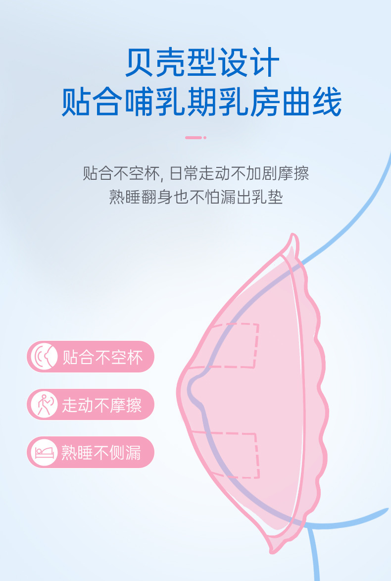 详情图片_07.jpg