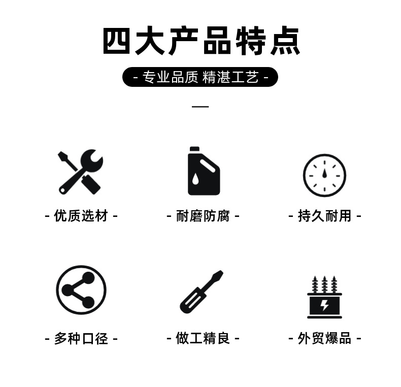 稿定设计-2.png