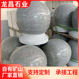 ������ʯ�� ·�ϼ��Ó�܇ʯ���׃��@�V���A�� ���@�WУ��ײʯ��
