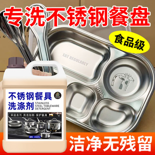 ���P䓲;���ϴ���WУʳ���ͱP�����坍������ȥ���۽��ݳ���