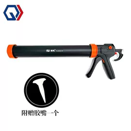 通用五金配件;家用组合工具;套筒扳手