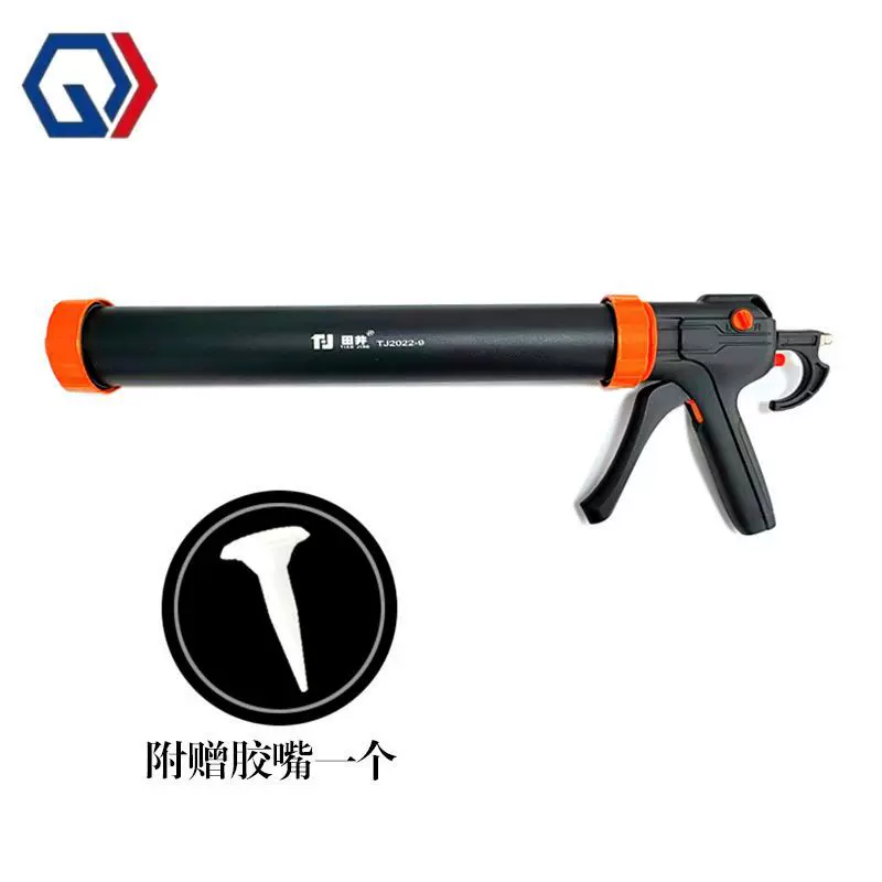 庆迪热销现货筒式玻璃胶枪家装填缝枪省力结构胶枪玻璃胶自动断胶