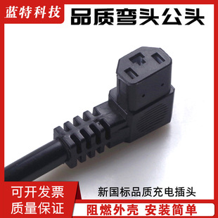 �Դ�� 4 6ƽ��늄�܇���^�������늳س�늾�T��Ʒ���^���^��