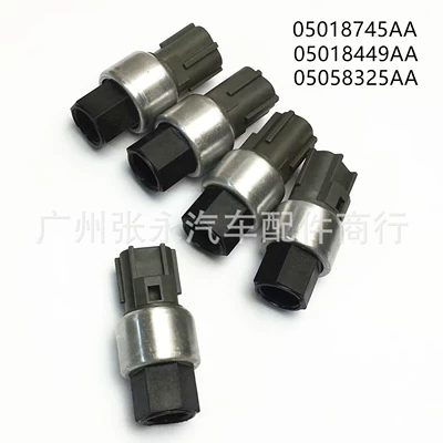 For Dodge Air Conditioning Cycle Pressure Sensor 05058325 AA 05018449 AA 05018745 AA