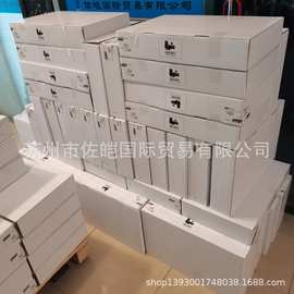 LINCOLN品牌原装1882E型号便携充电式加油枪 CE认证电动黄油枪