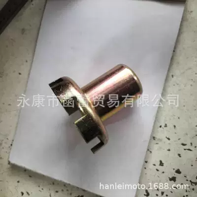 engine starting – Flywheel/Gear