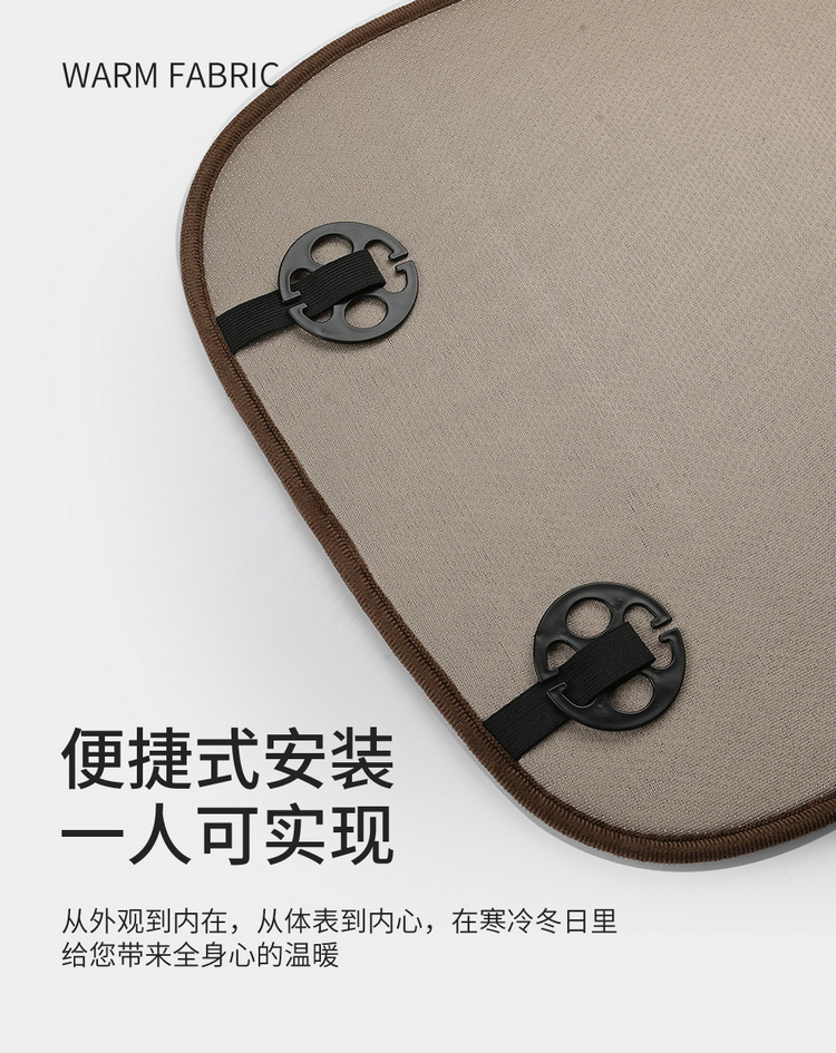 Cross-Border Exclusive Plush Car Seat Cushion Winter Non-Slip Small Waist Universal Single Piece Single Seat Cushion Three-Piece Set