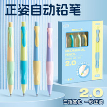 Ī�m��ɫ�����Ԅ��U�P��ͯ����2b�U�P�W���ľ߼ӴֹPо�����U�P