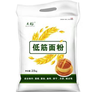 �ͽ���۵����5����ú決ԭ��ɵ������c�۵;�С����