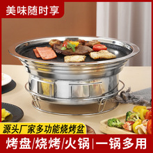 ����ֺ�ʽ�տ�¯����¯̼����Բ�λ����Яʽ�տ����տ�������¯
