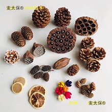 �ɹ��ֹ�diy����ľ�ξƵꄓ���֧֦�l�ƹ�ܛ�b�˱���������̫��