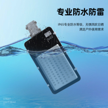 ?LED·�����^���ⳬ�����100W220V����늾��U�ߗU��С�^����