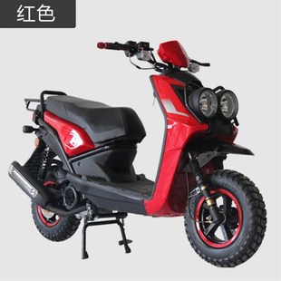 Export Cross-Border Model Lu Tiger Scooter 150 Jinlang King Wild Power Fuel-Assisted Lightweight Motorcycle