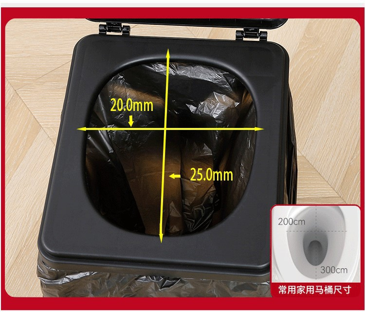 Outdoor Portable Car Toilet, Anti-Odor Folding Toilet, Toilet Hardener, Emergency Camping, Self-Driving Travel