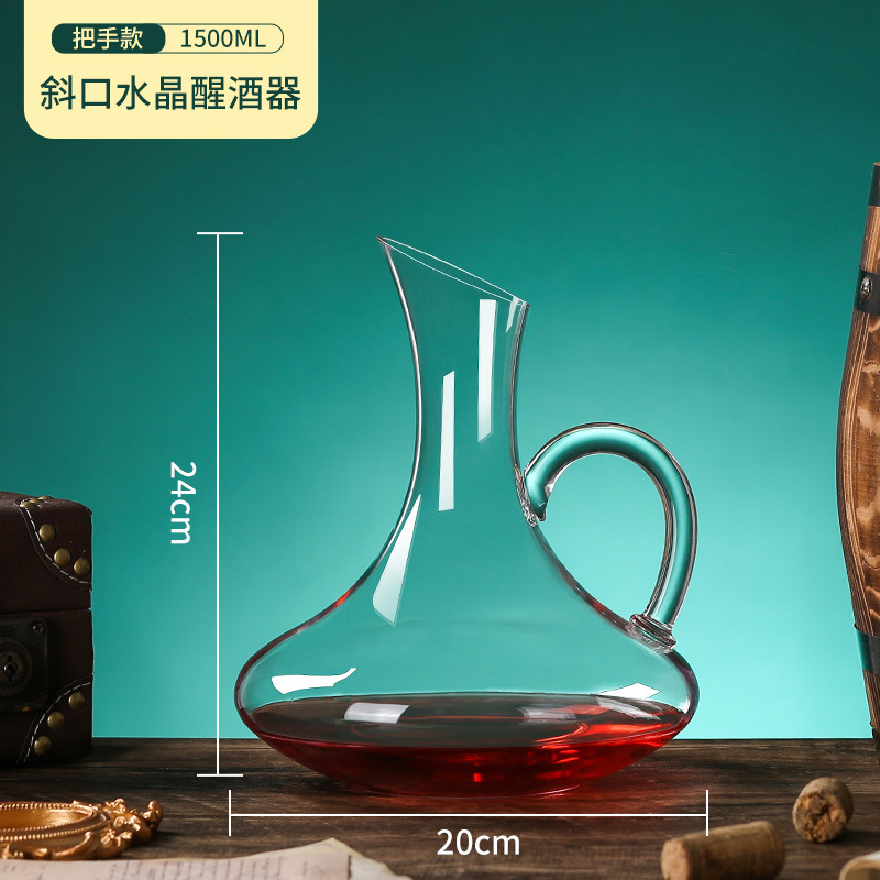 醒酒器红酒家用高级感玻璃醒酒壶酒杯套装瀑布式葡萄酒快速分酒器|undefined