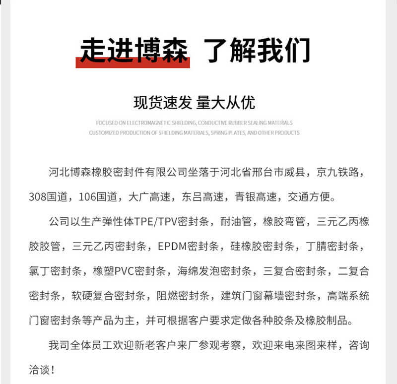 详情_10.jpg