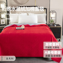 �W�p���޴��w�əCϴ�Ӻ�ˮ���q�w̺�Ӷ๦�ܷ������׉|�q̺ë̺