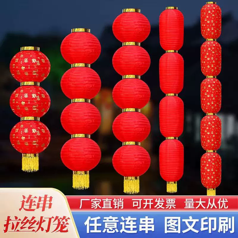 Фонарь, походный водонепроницаемый складной улунский чай Да Хун Пао