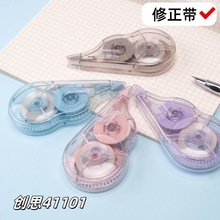 ��˼41101������15 30�׷�ˤ����ֵ��ԼͿ�Ĵ�ѧ�����׶ϴ�������