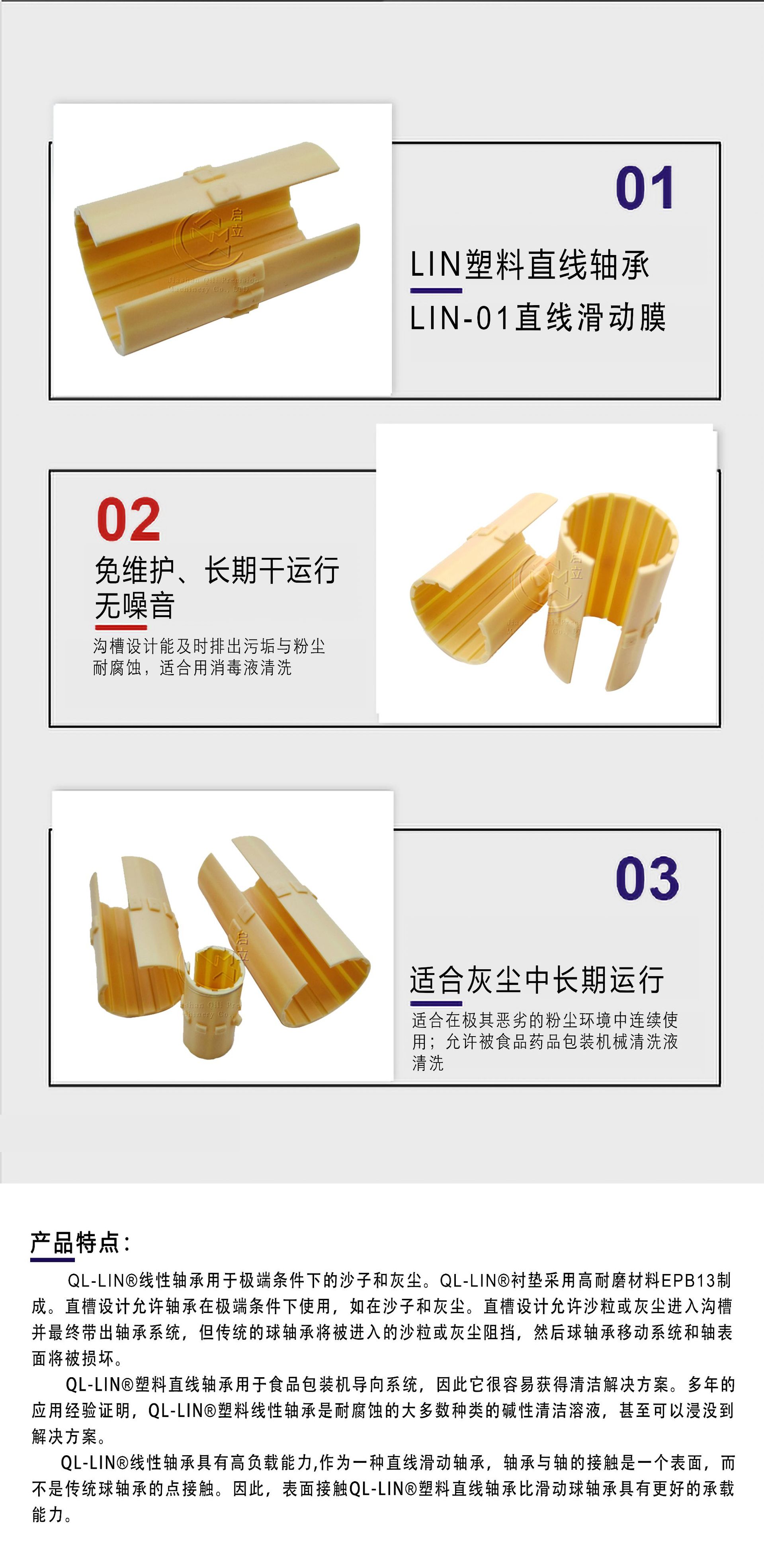 O1CN01ItaTT3289foFBBrZY_!!2215890947890-0-cib.jpg?__r__=1687134809338