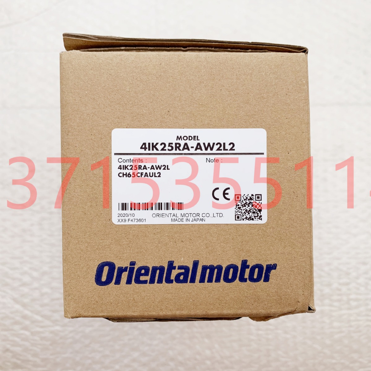 代理OM东方马达4IK25RA-AW2L2 41K25RA-AW2L AW2 AW A CH65CFAUL2