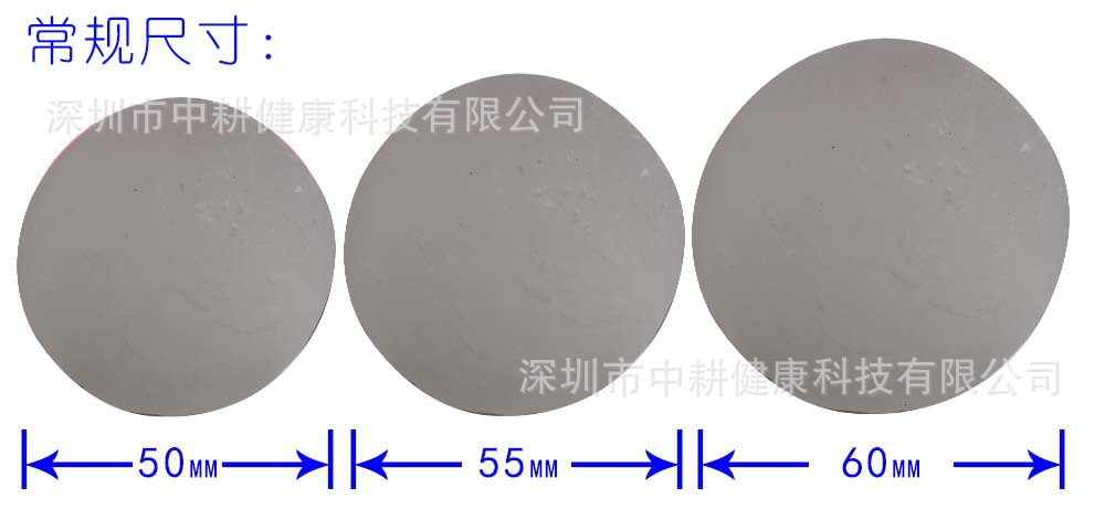 TPR实心软胶球填充球胆