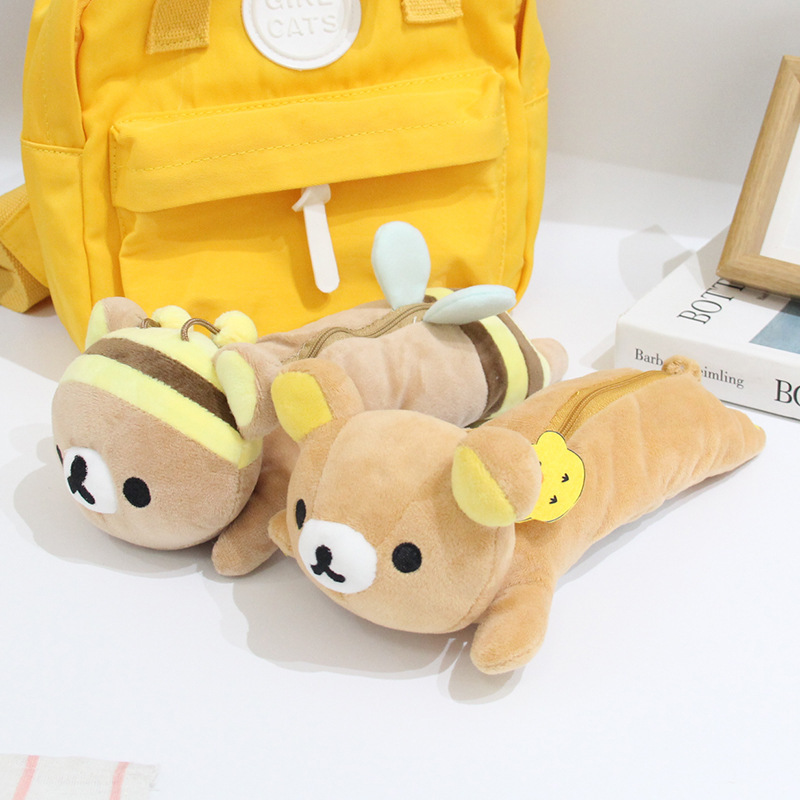 かわいい日本の怠惰な熊のぬいぐるみの筆袋の立体の茶色の熊の文房具の箱の学生の鉛筆の袋の収納袋|undefined