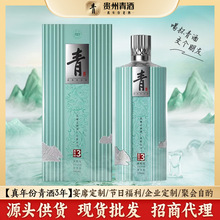 �F����������3��  53���u����500ml*6ƿ  �����挍���