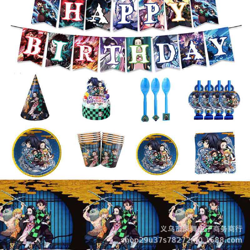 Demon Slayer: Kimetsu No Yaiba Birthday Party Supplies Disposable Tableware Paper Plates Paper Cups Tissue Boys Decoration Environmental Protection